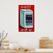 Indiase Thee Container - Luciferdoosje Print - Est (Keuken)