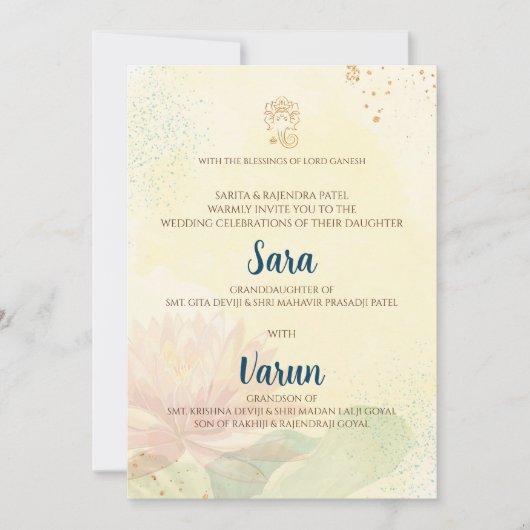 Indiase trouwkaart Digitale Hindoe trouwkaart Kaart (Voorkant)