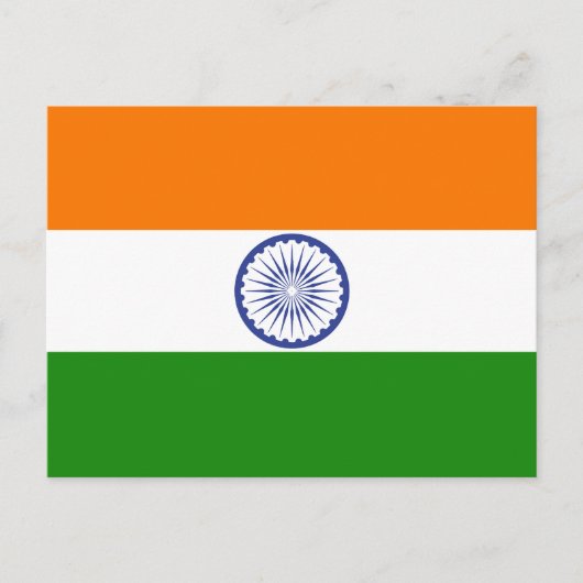 Indiase vlag briefkaart (Voorkant)