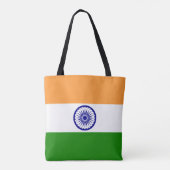 Indiase vlag tote bag (Achterkant)