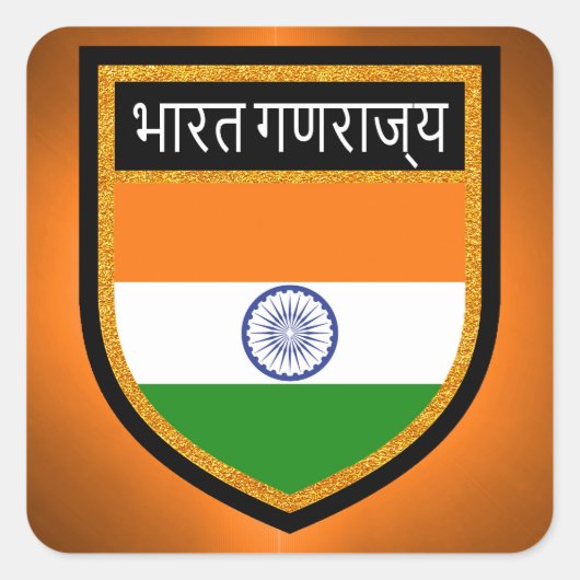 Indiase vlag vierkante sticker (Voorkant)