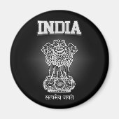 Indiase wapenstilstand magneet (Voorkant)