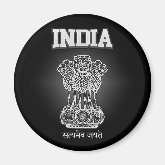 Indiase wapenstilstand magneet (Voorkant)