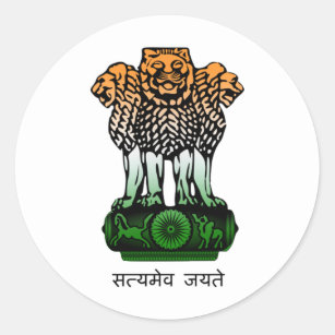 Indiase wapenvlag ronde sticker