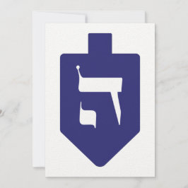 Indigo-Blue Dreidel voor Hanukkah met de letter He