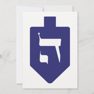 Indigo-Blue Dreidel voor Hanukkah met de letter He