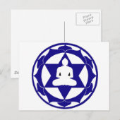 Indigo Lotus Briefkaart (Voorkant / Achterkant)