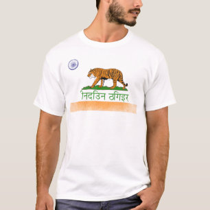 Indische Bengaalse tijger - Indische en Californis T-shirt