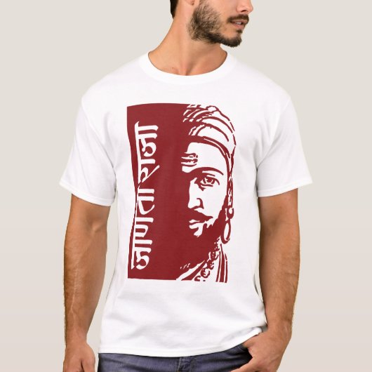 Indische historische koning Shivaji T-shirt (Voorkant)