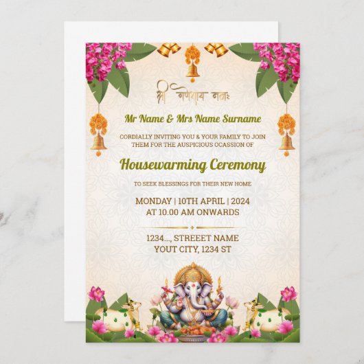 Indische Housewarming Uitnodigingskaart, Gruha Pra Kaart (Voorkant / Achterkant)