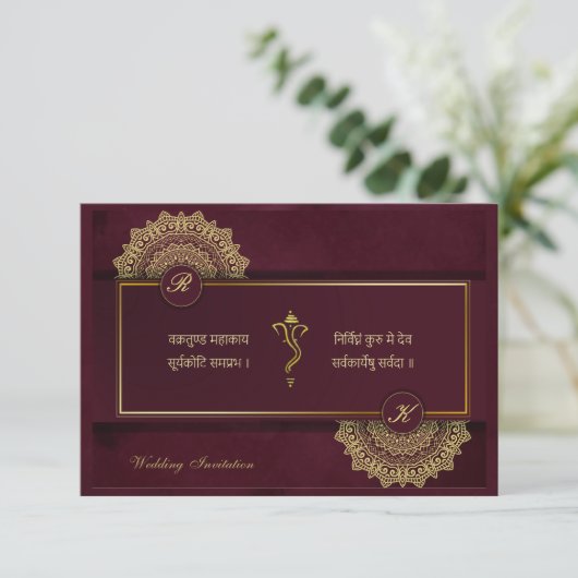 Indische huwelijkshindu Ganesha-uitnodiging Kaart (Staand voorkant)