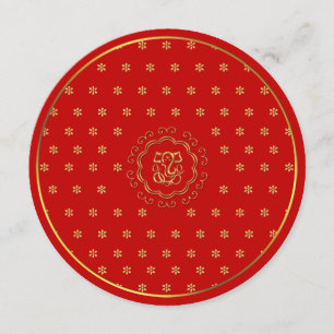 Indische invloed Ganesha-bruiloft in rood en goud Kaart