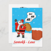 Indische kerstkaart (Voorkant / Achterkant)