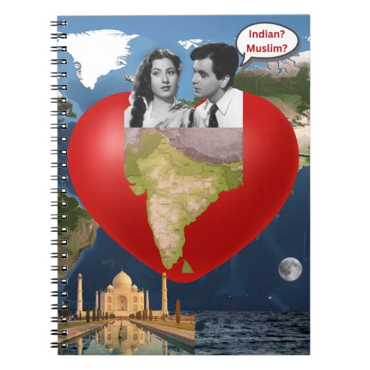 Indische moslim notitieboek (Voorkant)