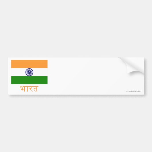 Indische vlag met naam in het Hindi Bumpersticker (Voorkant)
