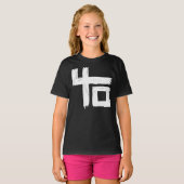 Indochine Central Tour 2020 2021 Classic T-Shirt.p T-shirt (Voorkant volledig)