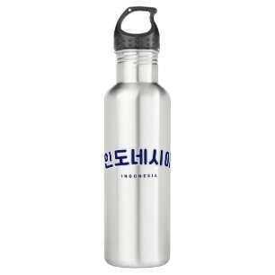 Indonesië in Zuid-Korea Hangul Waterfles