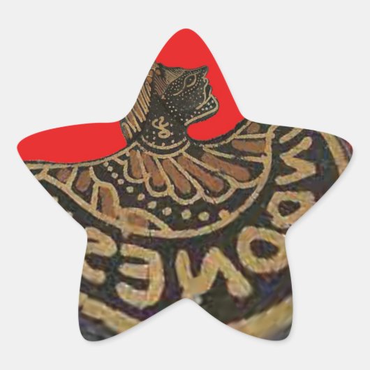Indonesië Javaanse Shadow Puppet Culturele Kunst Ster Sticker (Voorkant)