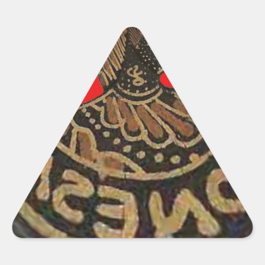 Indonesië Javaanse Shadow Puppet Culturele Kunst Sticker (Voorkant)