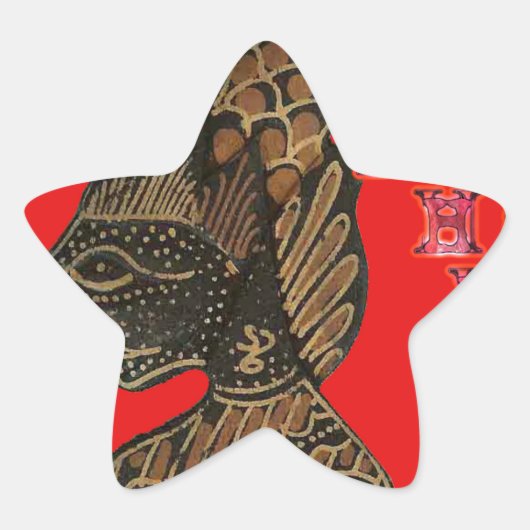 Indonesische Schaduwpop Hohoho Design op rood doek Ster Sticker (Voorkant)