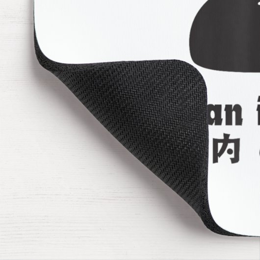 Indoor Cat Excuse Funny Kitten in een verblijf thu Muismat (Hoek)