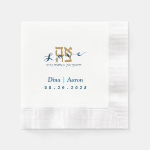 Indrukwekkende Gold Ahava Love Jewish Paper Napkin Servet