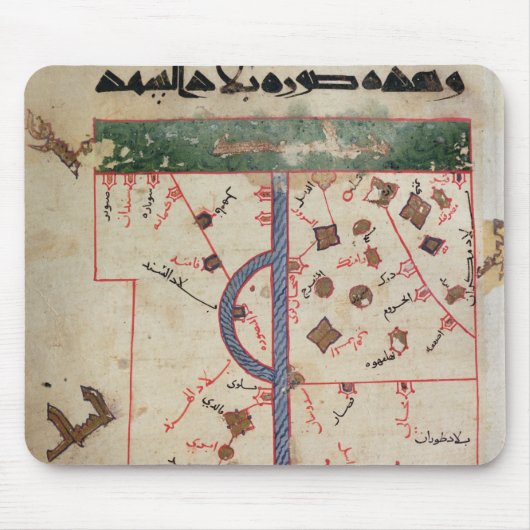 Indus Muismat (Voorkant)