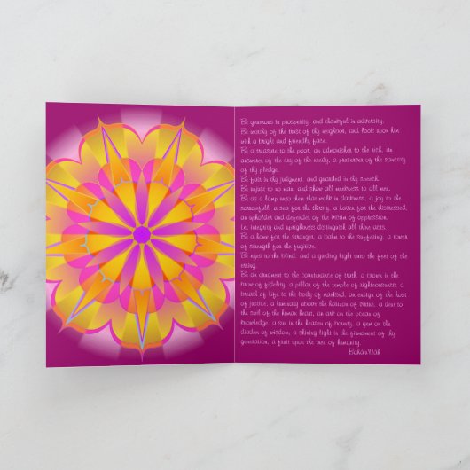 InfiniteLove24 Bedankkaart (Binnen)