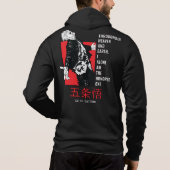 👁️Infinity Eyes Sorcerer Hoodie – Blauwe Blik Ani (Achterkant)