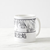 Infinity 👁️Tovenaar Mok - Blauwe Blik Anime Coffe (Voorkant rechts)