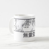 Infinity 👁️Tovenaar Mok - Blauwe Blik Anime Coffe (Voorkant links)