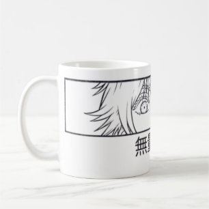 Infinity 👁️Tovenaar Mok - Blauwe Blik Anime Coffe