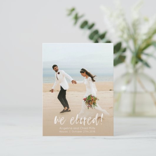 Informele Elopement Aankondiging Kaarten (Staand voorkant)