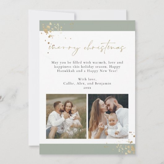 INGE Waterverf Warm Holiday Gifts Kerstmis Kaart (Achterkant)