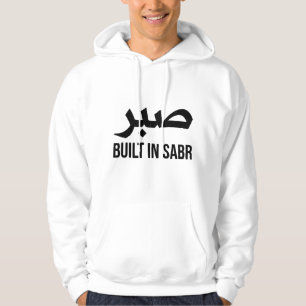 Ingebouwde Sabr Hoodie Arabische Patience Street