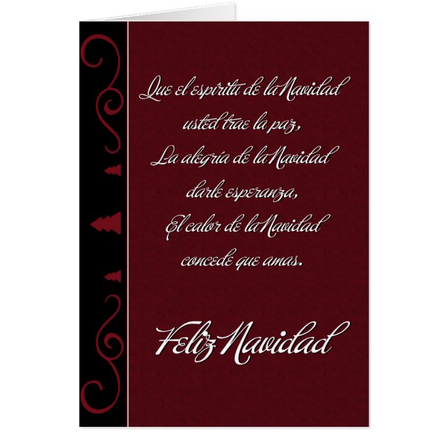 Ingegraveerde Boom Navidad (Voorkant)