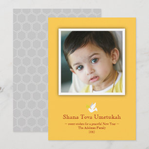 Ingelijste klassieke Rosh Hashanah-foto kaart