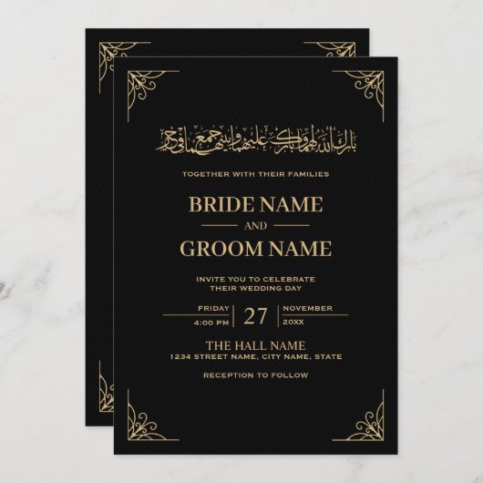 Ingelijste Zwart en Goud Moslim Islamitische Bruil Kaart (Voorkant / Achterkant)