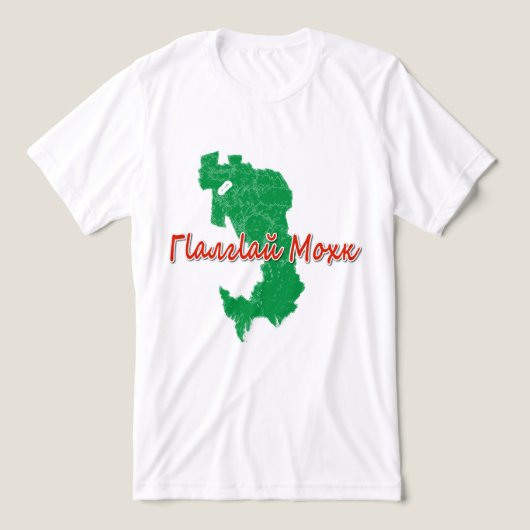 Ingoesjetië Tri-Blend Shirt (Design voorkant)