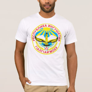 Ingoesjetieklaag van T-shirt voor de wapens