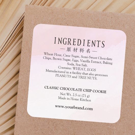 Ingredient Pink Watercolor Minimalist Bakery Vierkante Sticker