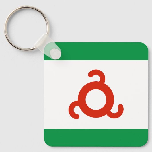 Ingushetia Flag Sleutelhanger (Voorkant)