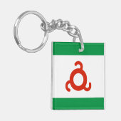 Ingushetia Flag Sleutelhanger (Voorkant Links)