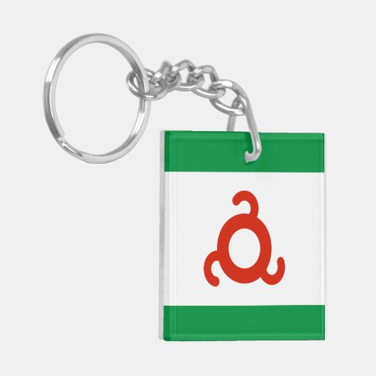 Ingushetia Flag Sleutelhanger (Voorkant Links)