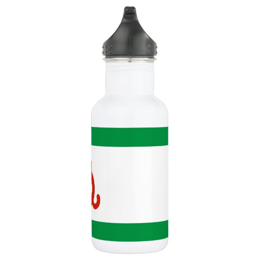 Ingushetia Flag Waterfles (Rechts)