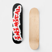 Inimical Classic Bossen Graffiti Label Logo Persoonlijk Skateboard (Voorkant)