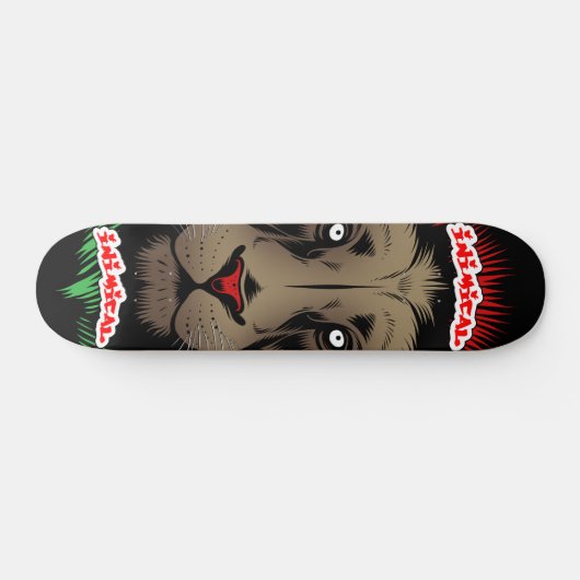 Inimical Reggae Lion Persoonlijk Skateboard (Horizontaal)