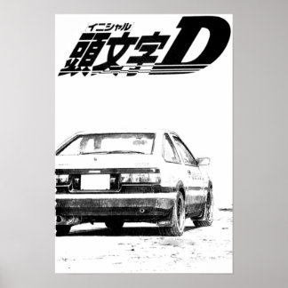 Initiaal D Hoesje Scène Poster