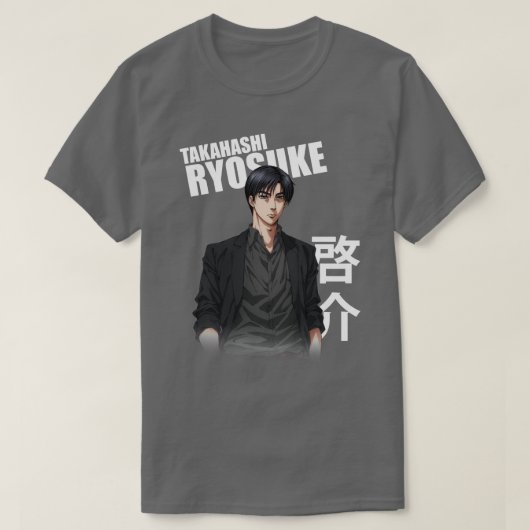 Initiaal D Ryosuke Takahashi Kanji T-shirt (Design voorkant)