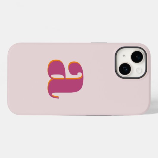 Initiaal Letter Monogram Simple Modern Roze Case-Mate iPhone Case (Achterkant (horizontaal))